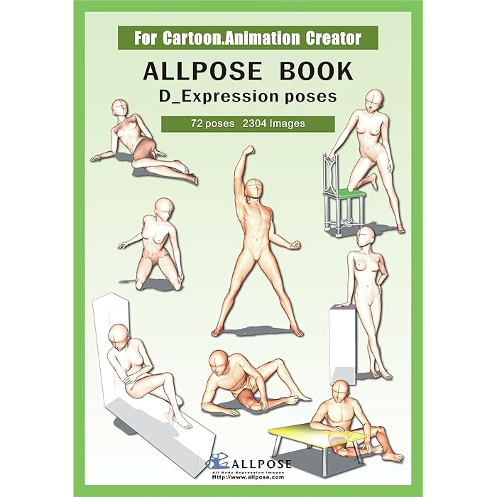 Buy [Allpose Book] D_Expression poses (for comic,cartoon,manga,anime