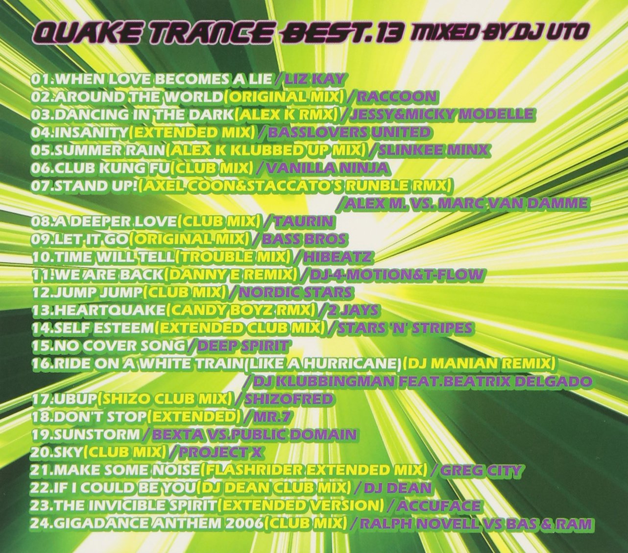 Quake Trance Best 13