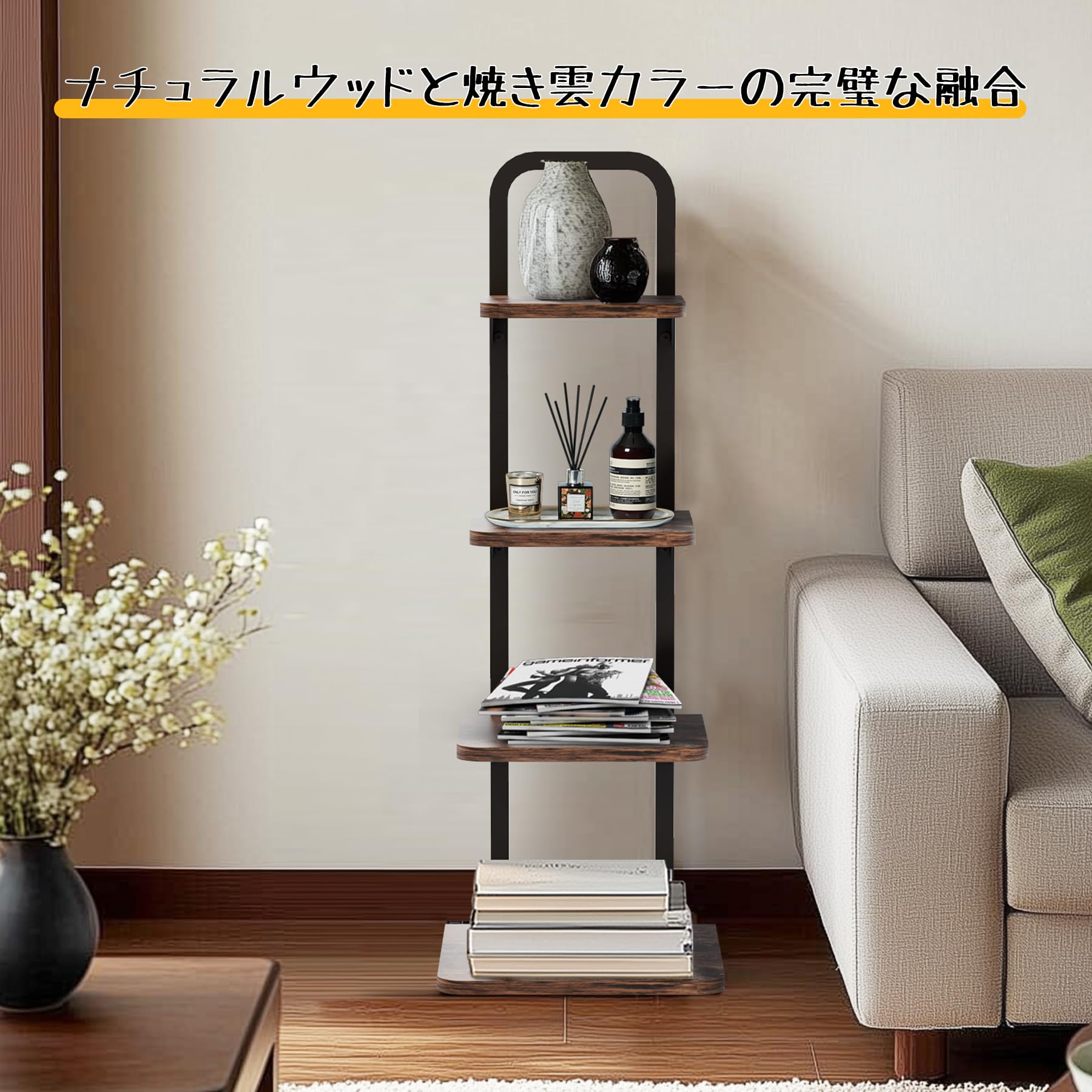Druvia 本棚 スリム 大容量 ブックシェルフ タワー 書棚おしゃれ 木製棚 Amazon｜Druvia 本棚 スリム 大容量 ブックシェルフ タワー 書棚