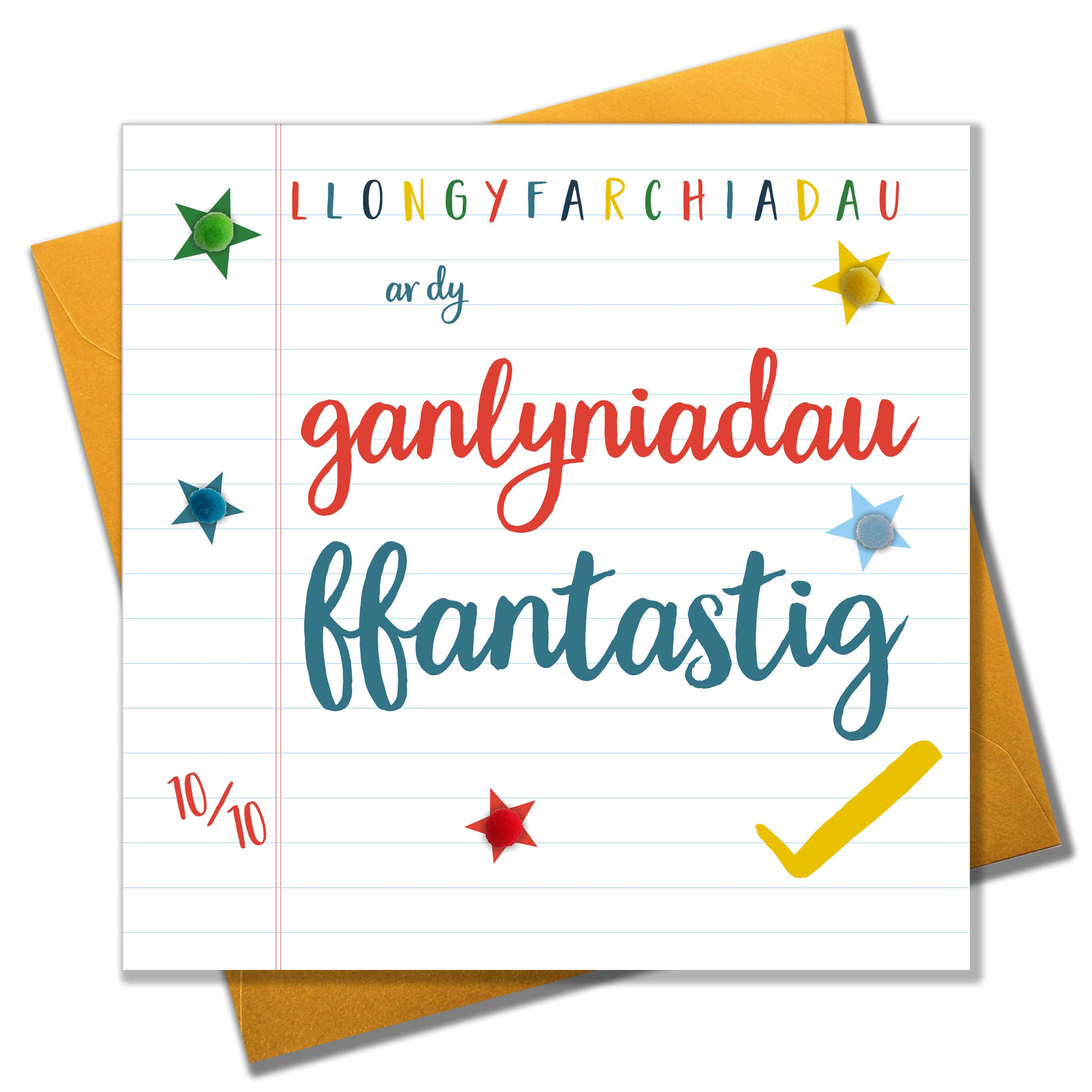 Pom Pom "Congratulations On Your Fantastic Exam Results" Greeting Card