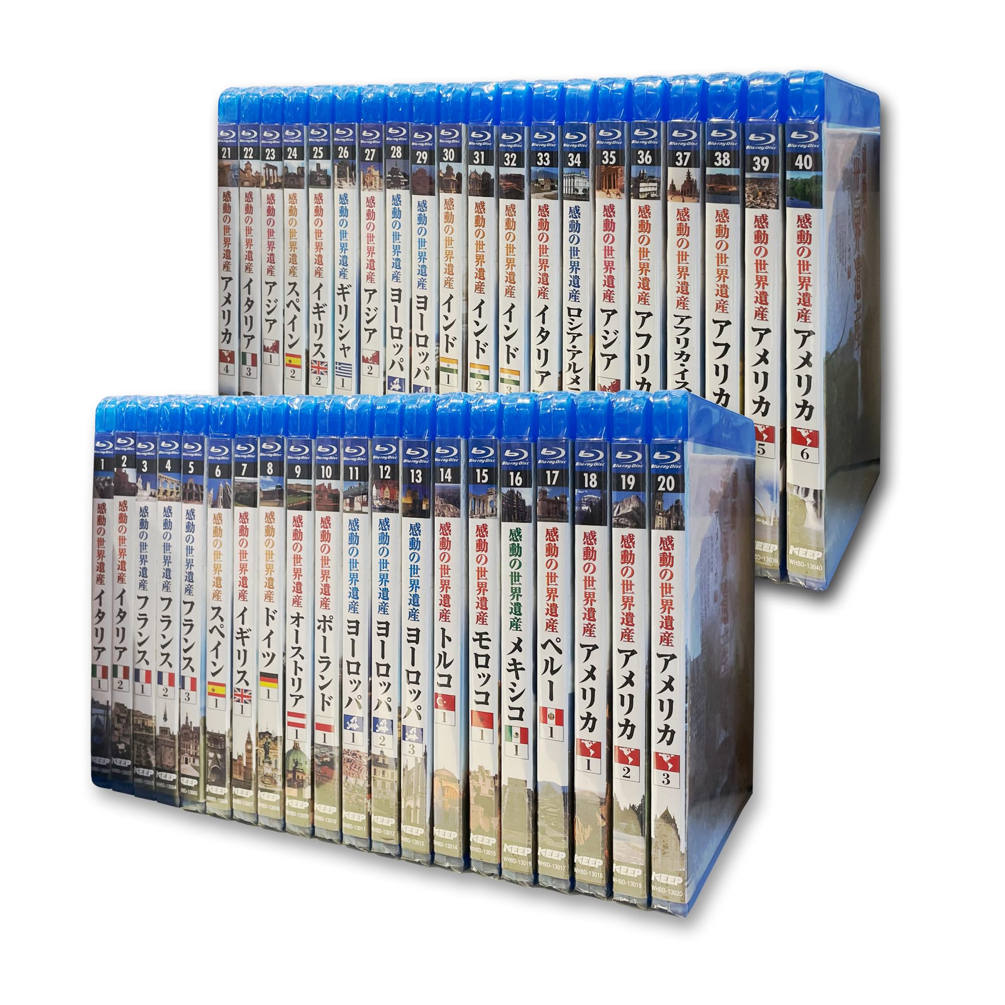 【未開封】世界遺産 Blu-ray 40巻セット Amazon.co.jp: 感動の 世界遺産 フルセット(Blu-ray Disc 40枚組) WHBD