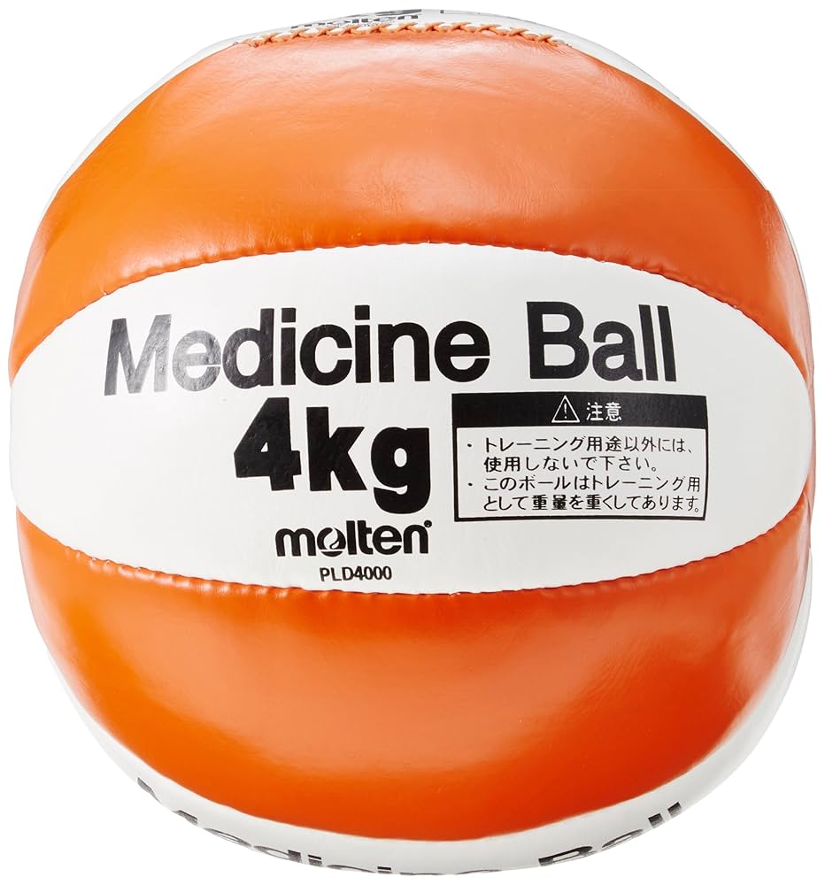 molten モルテン メディシンボール 4KG PLD4000 Amazon | molten(モルテン) メディシンボール(Medicine Ball