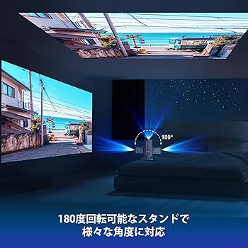 Allesin プロジェクター　Android TV11搭載 Amazon.co.jp: 【2025最新270°回転 ・Android 11搭載】Allesin