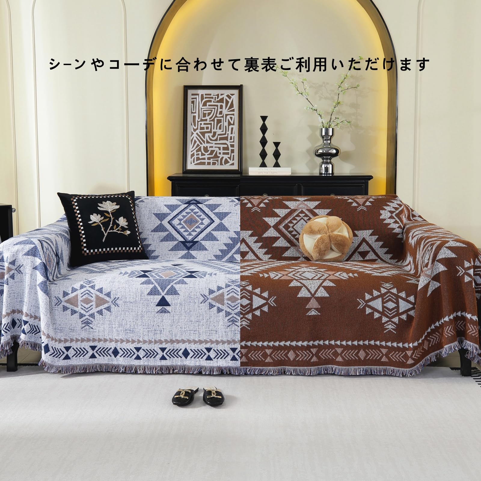 ソファーカバー　ベッドカバー　大判ブランケット　マルチカバー　ハンドメイド 楽天市場】【最大500円クーポン】 マルチカバー マルチ キルト