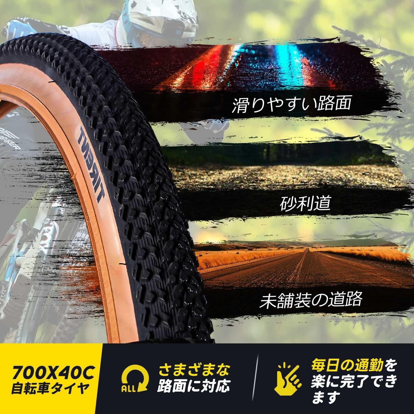 2PCS 700x40c 40-622 Opona Rowerowa, Przeciwprzecinająca, Wysoka Ciśnienie 75 PSI, 700 40c Trwały Clincher dla Rowerów Szosowych i Gravelowych, Przednie i Tylne Koło