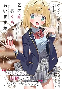 ³̏¡쏢¹« \㏪ҏޏµя»㏢²\\¹·1