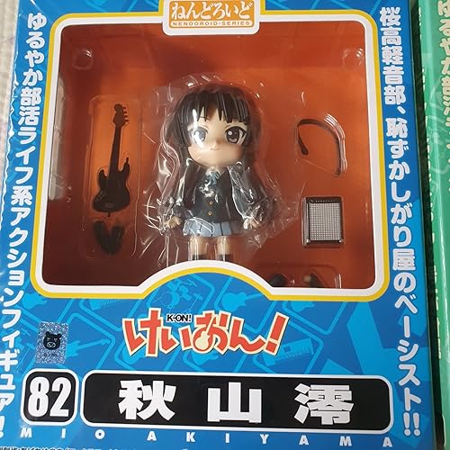 Amazon.co.jp: けいおん! ねんどろいど 秋山澪 (PVC&ABS塗装済み可動