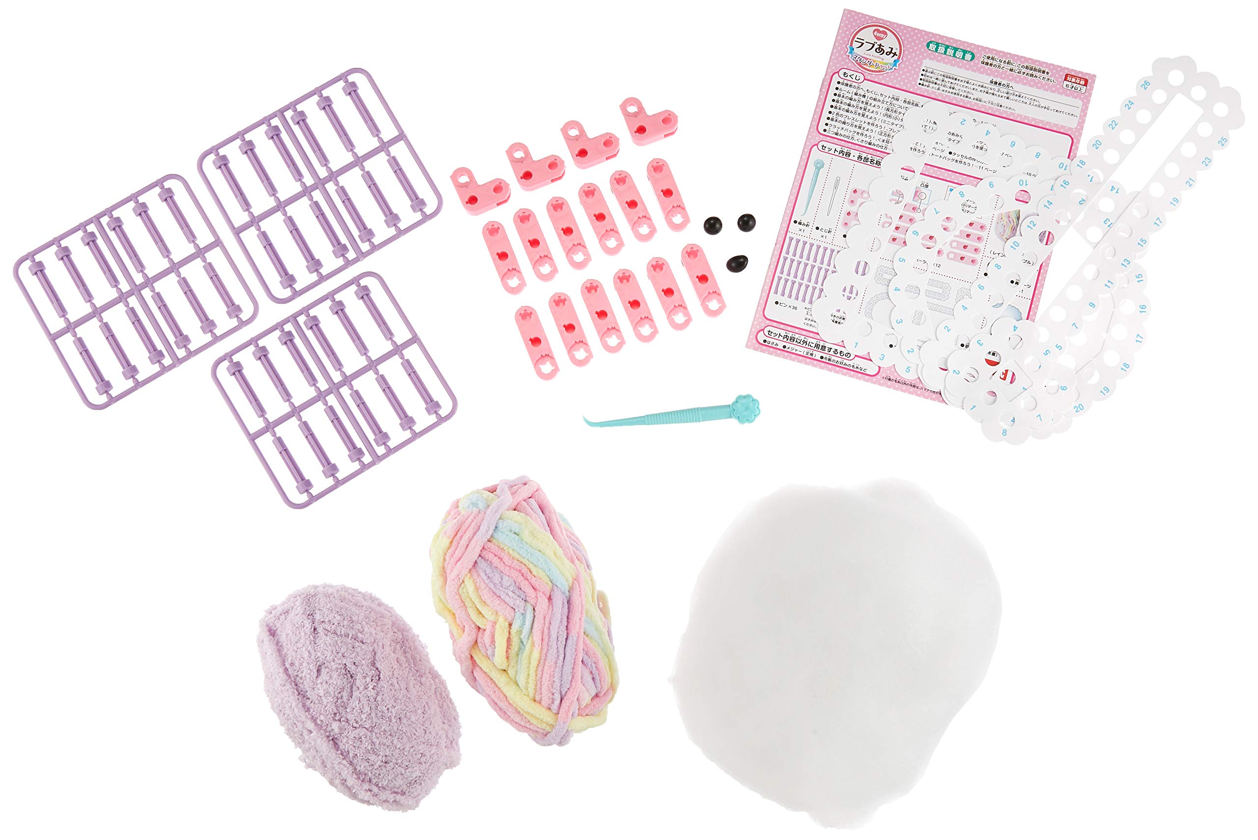Amazon.co.jp: ラブあみ スタンダードセット : おもちゃ 