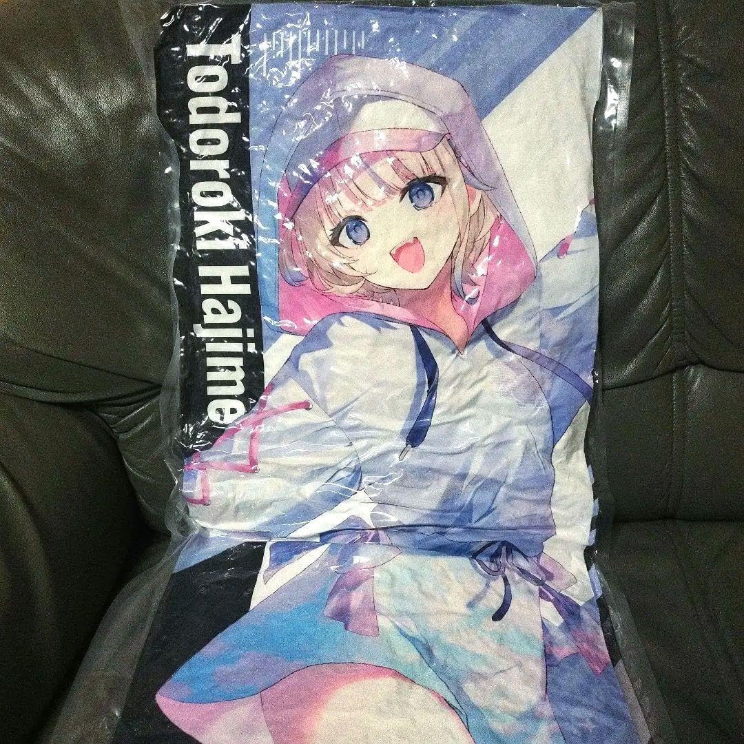 ReGLOSSロングクッションカバー 轟 はじめ