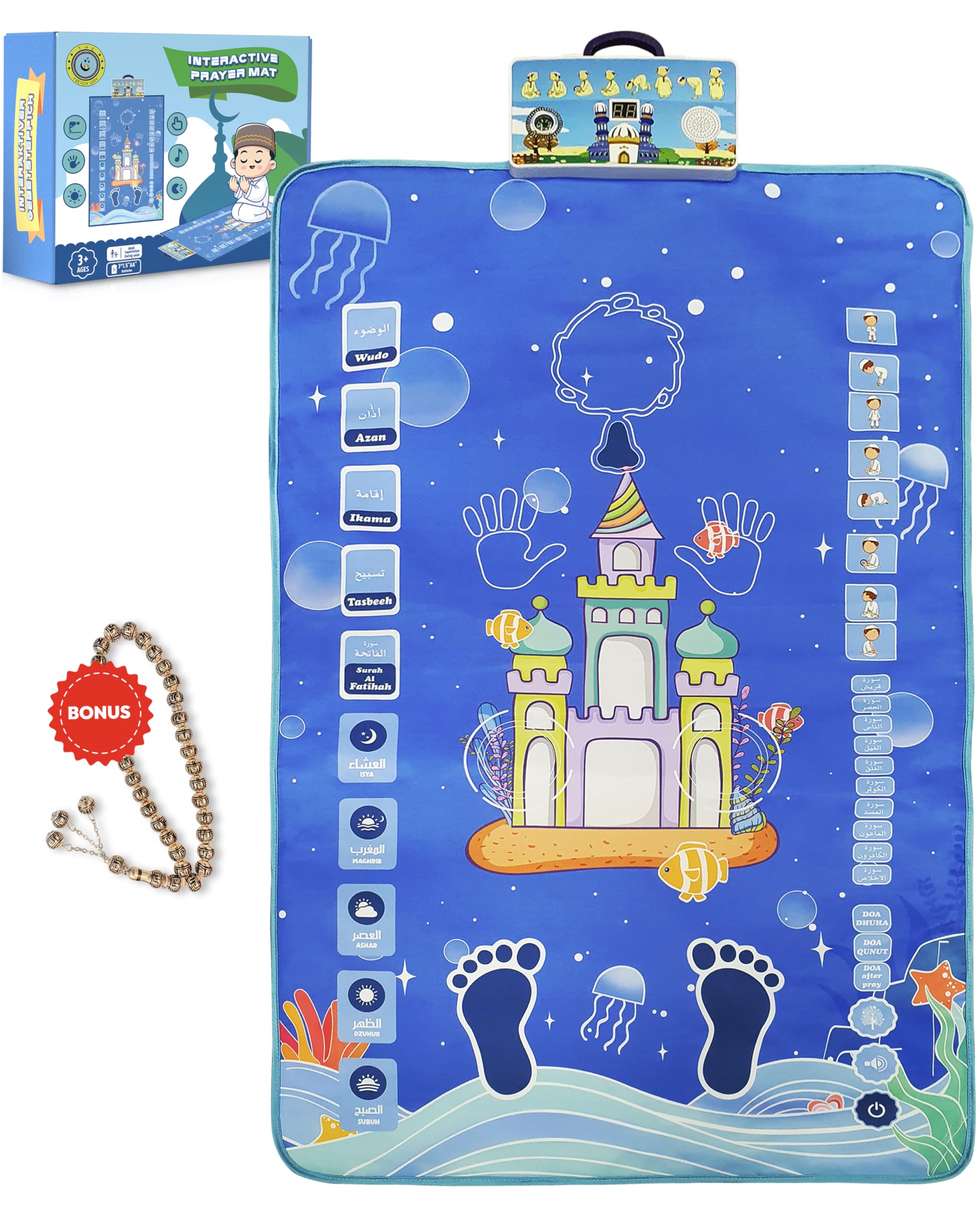 Tappeto da Preghiera Islamico Elettronico per Bambini – Tappeto per Preghiera Musulmana – Imparare a Pregare in Modo Divertente – Con Recitazione di Sura del Corano e Doua – Rosario per Tasbih Incluso