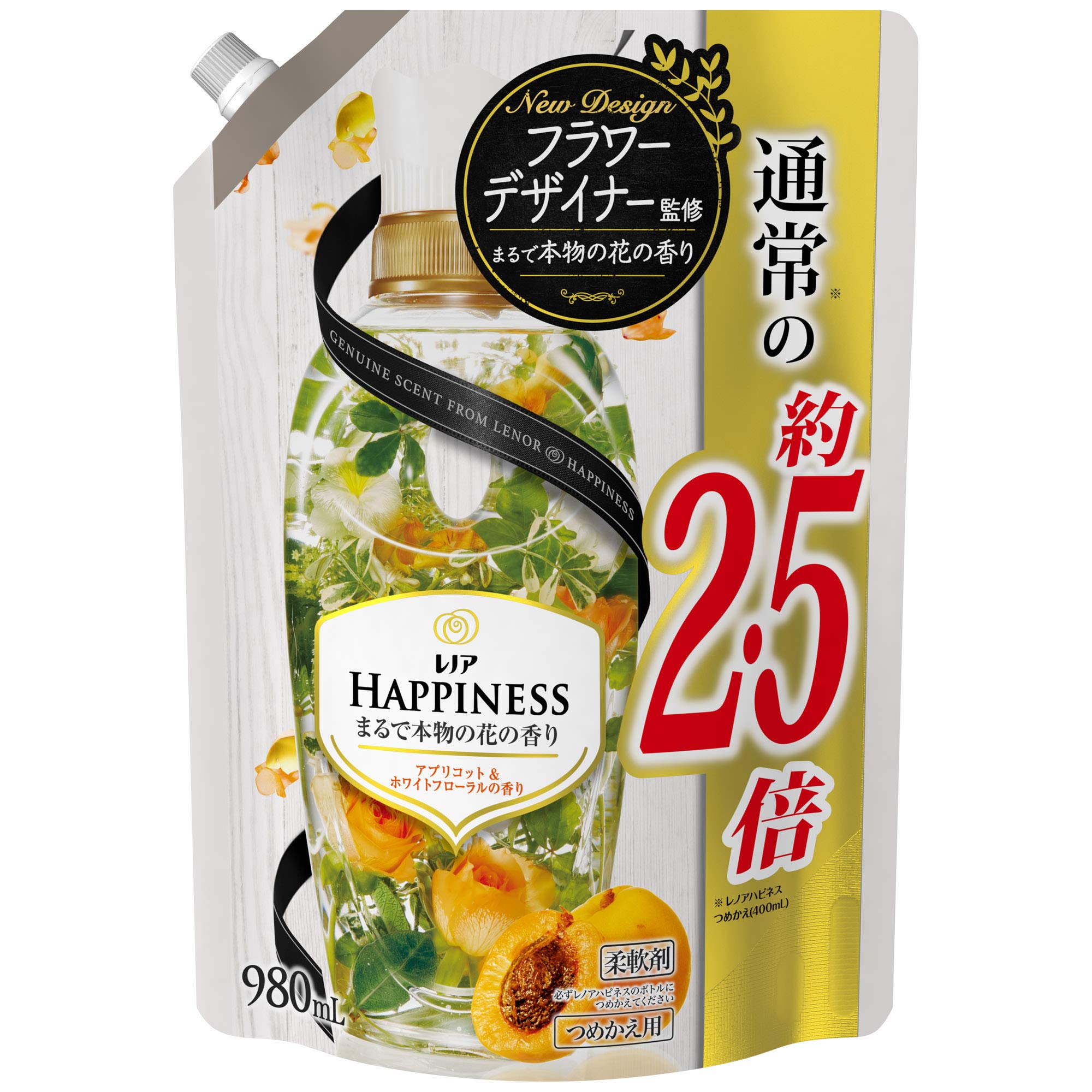 レノアハピネス アロマジュエル アプリコット＆ホワイトフローラルの香り Amazon | レノア ハピネス アロマジュエル 香り付け専用ビーズ