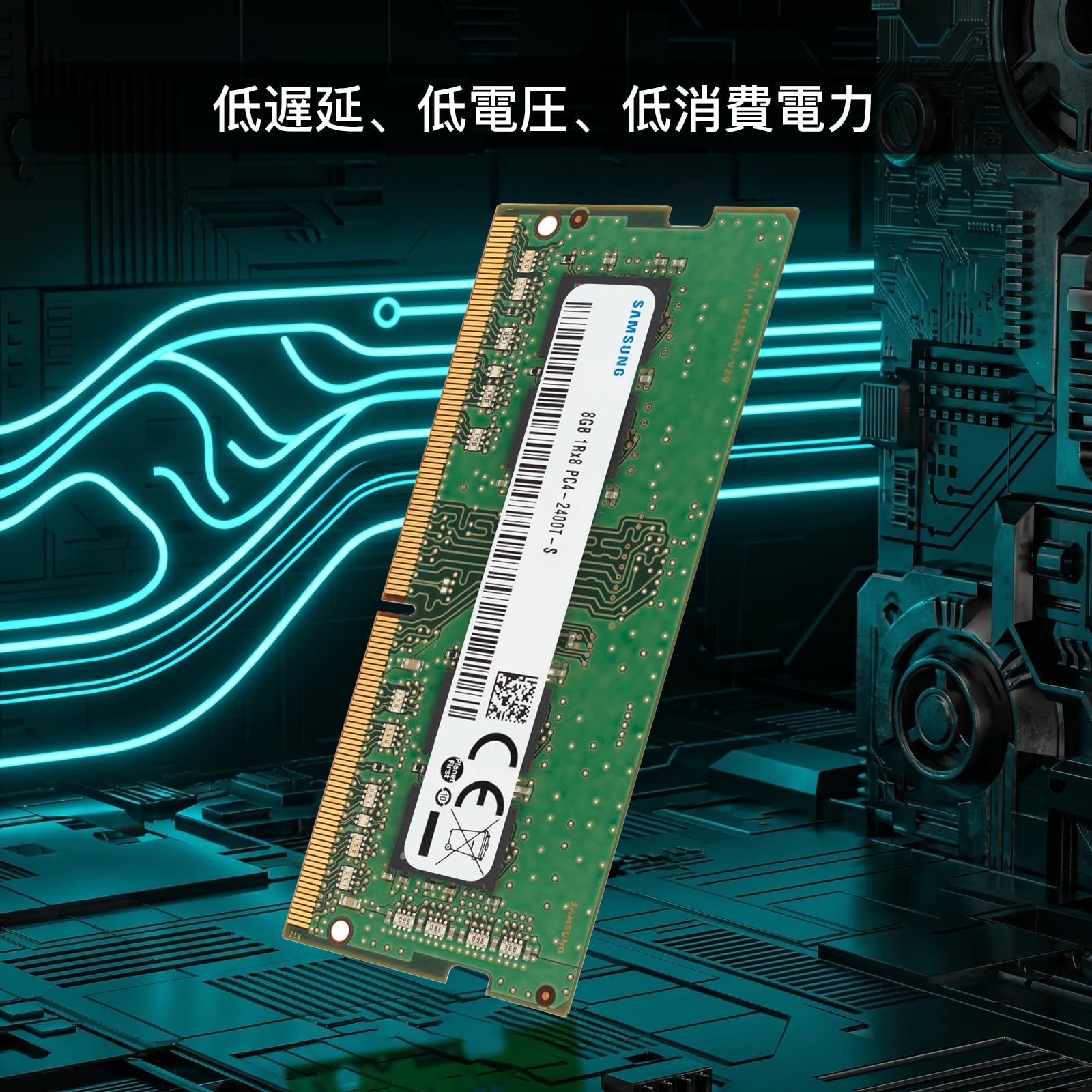 Amazon | 【整備済み品】Samsung 8GB DDR4 2400MHz PC4-19200 (PC4