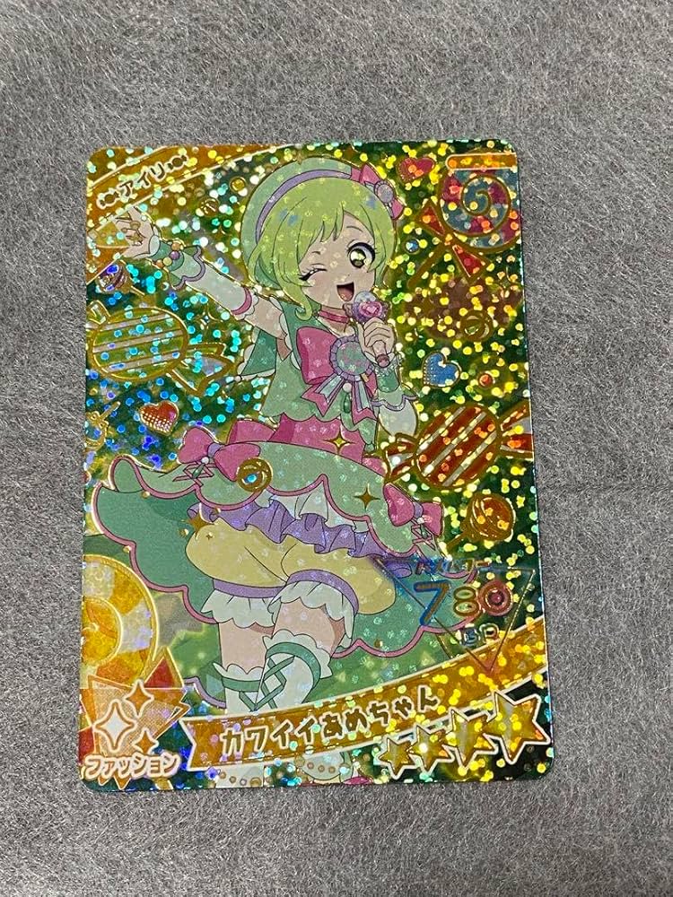 Amazon.co.jp: ひみつのアイプリ カワイイあめちゃん アイリ : おもちゃ