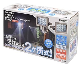 Amazon | 高儀(Takagi) EARTH MAN AC100V LEDジョイントセンサー