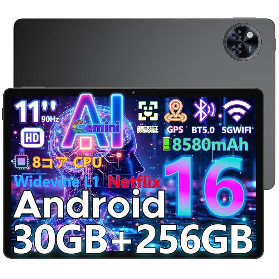 ✨ Android 16 タブレット DOOGEE 11インチ wi-fi 楽天市場】【マラソン5倍P+数限定4000円オフ&GeminiAI
