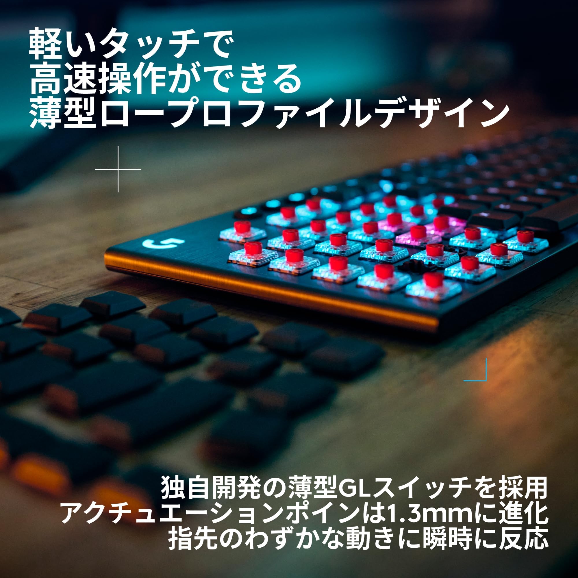 Amazon | Logitech G (Logicool) G915 X LIGHTSPEED ワイヤレス 薄型