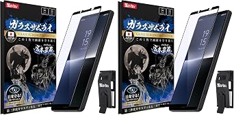 Xperia 1   /       SO-51E SO-51F       SOG13       10H      MIL  401-blue-3d/434-blue-3d   2
