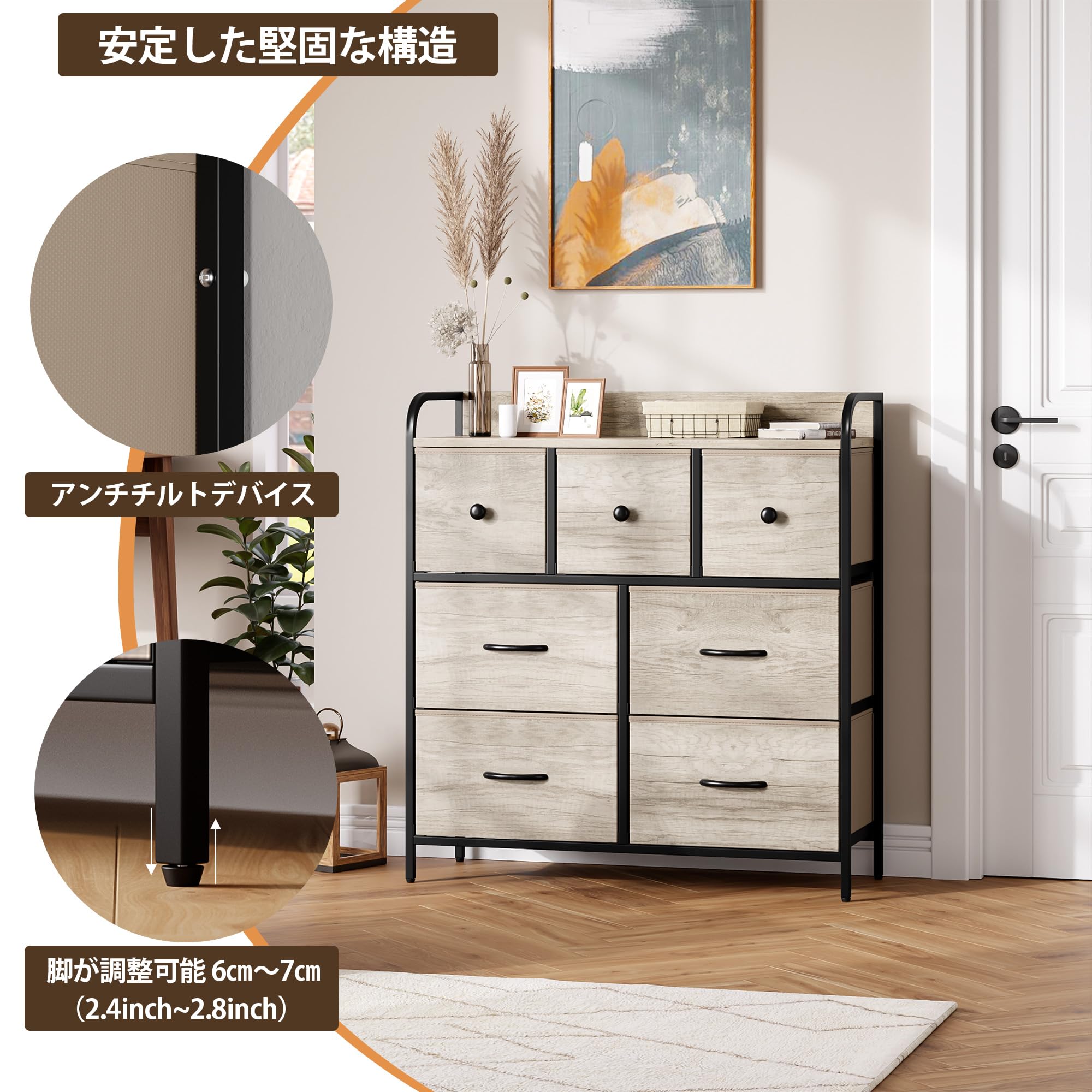 Nicehillタンス収納チェストリビング収納衣類収納大容量4段10杯洋服