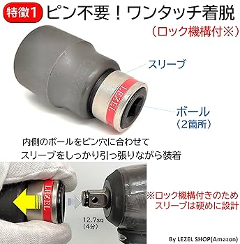 たま様 8】新日軽 交換用シリンダー上下2個同一キータイプ特注ドア厚み