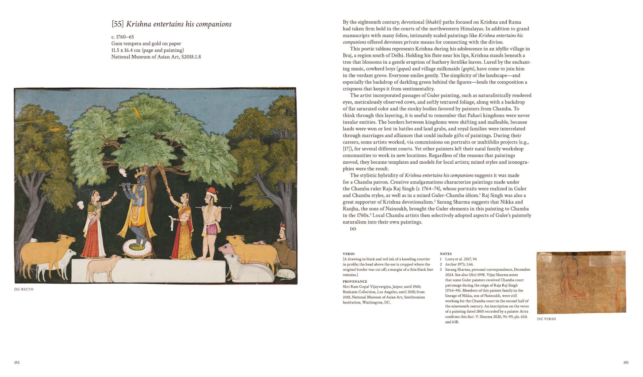 Pahari Paintings: Art and Stories