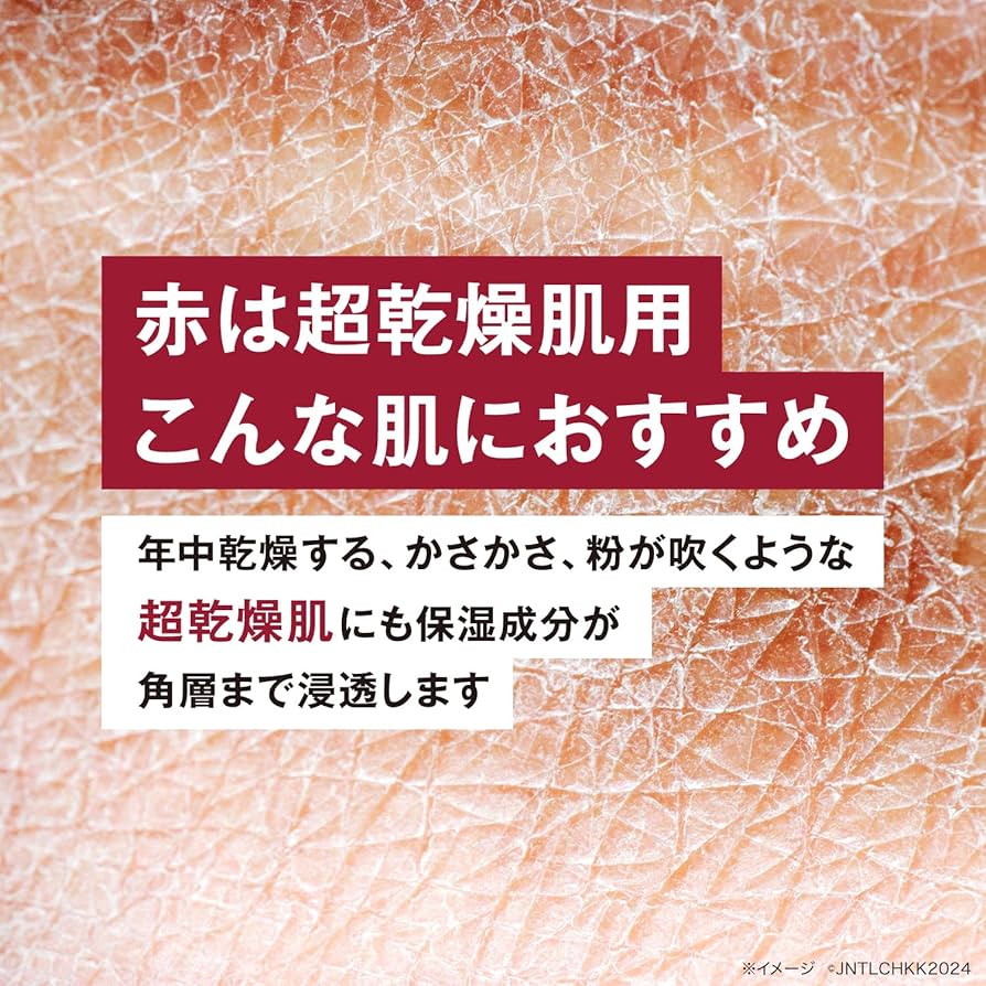 Amazon | Neutrogena(ニュートロジーナ) ノルウェーフォーミュラ