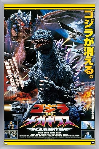 Vista 24 de Trends International Godzilla - Póster de pared de una hoja Godzilla vs. Megaguirus, 34 pulgadas de largo x 22.4 W, versión premium sin marco