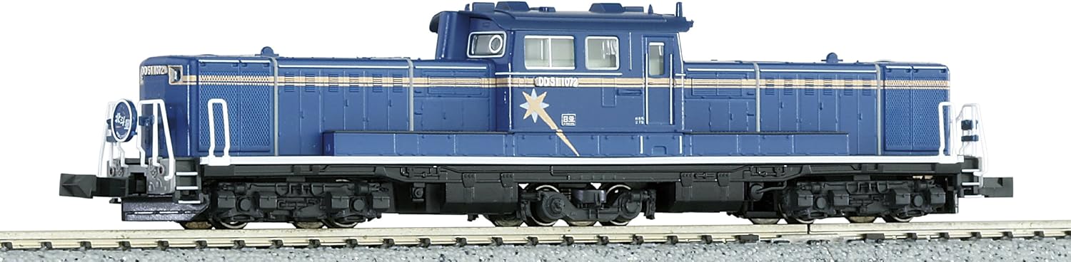 Kato 7008-2 Dd51 Hokutosei Diesel Locomotive North Star Blue