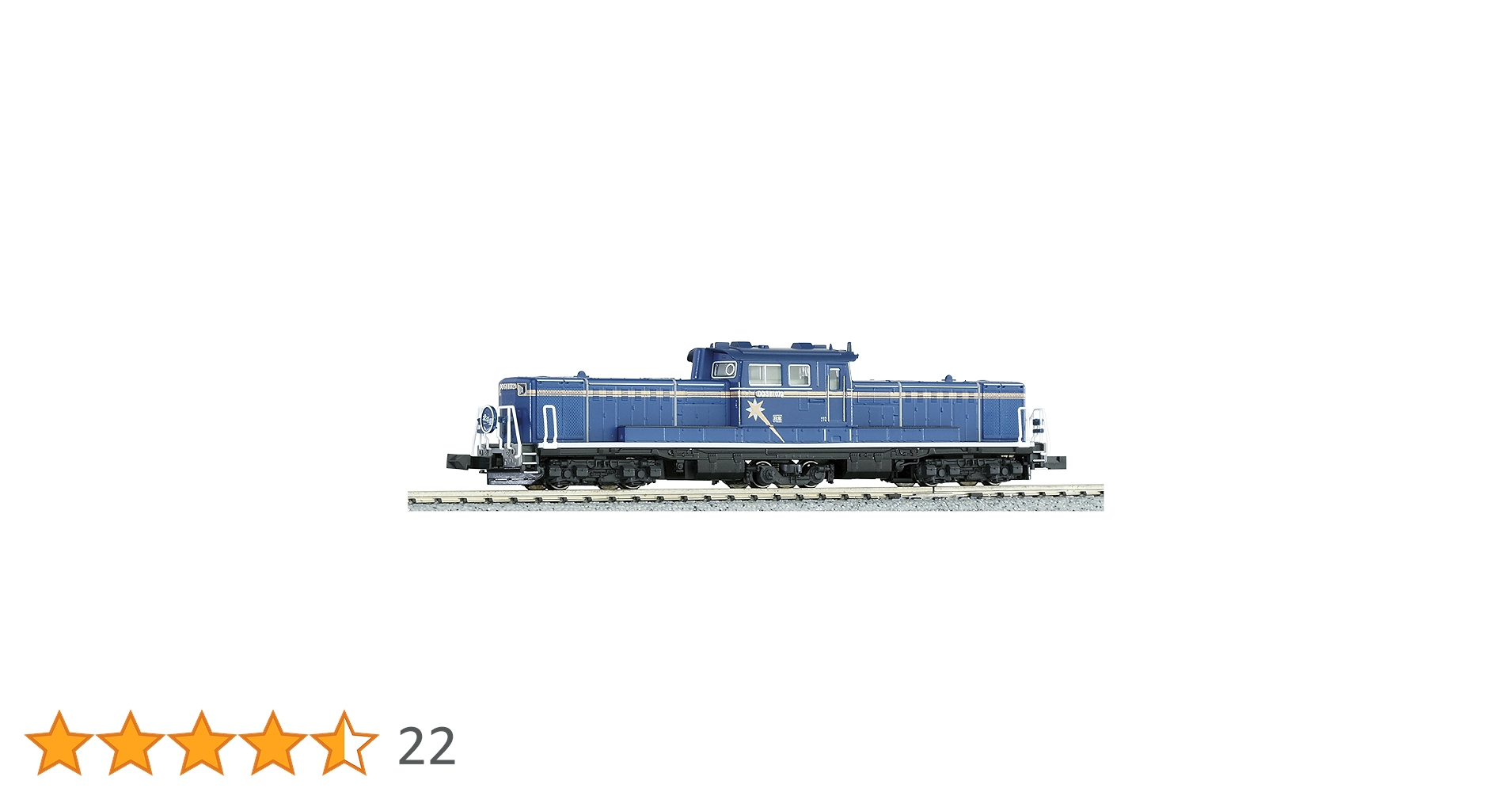 KATO希少新品DD51後期耐寒形北斗星最新ロット送料込み価格 Amazon | KATO Nゲージ DD51 後期 耐寒形 北斗星 7008-2 鉄道