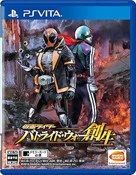 Amazon | 仮面ライダー バトライド・ウォー 創生 - PS Vita | ゲームソフト