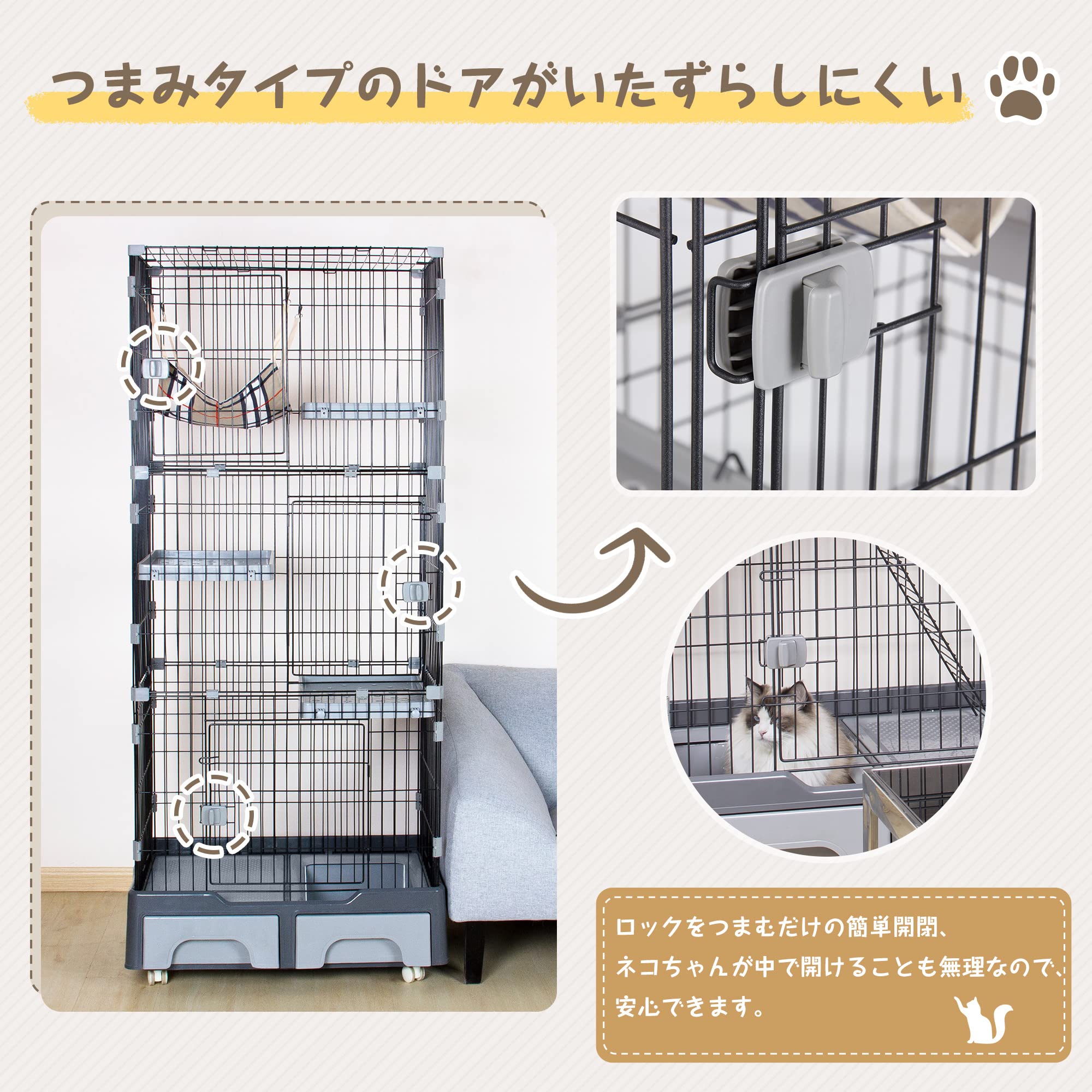 Amazon.co.jp: 猫 ケージ 3段 トイレ付き ハンモック付き キャット 