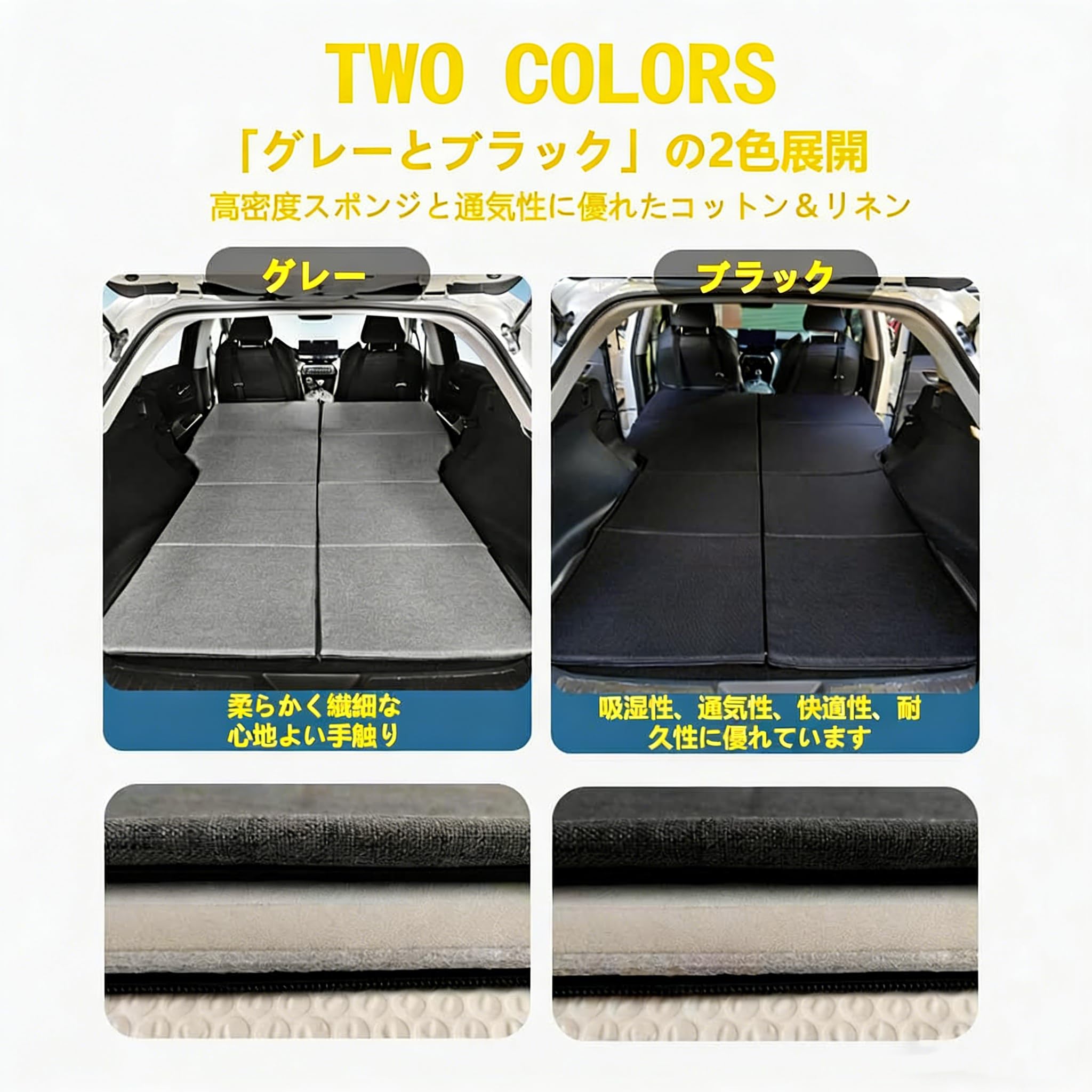 Amazon.co.jp: 2026年新登場【ランドクルーザー 300系 に適用 】車中泊