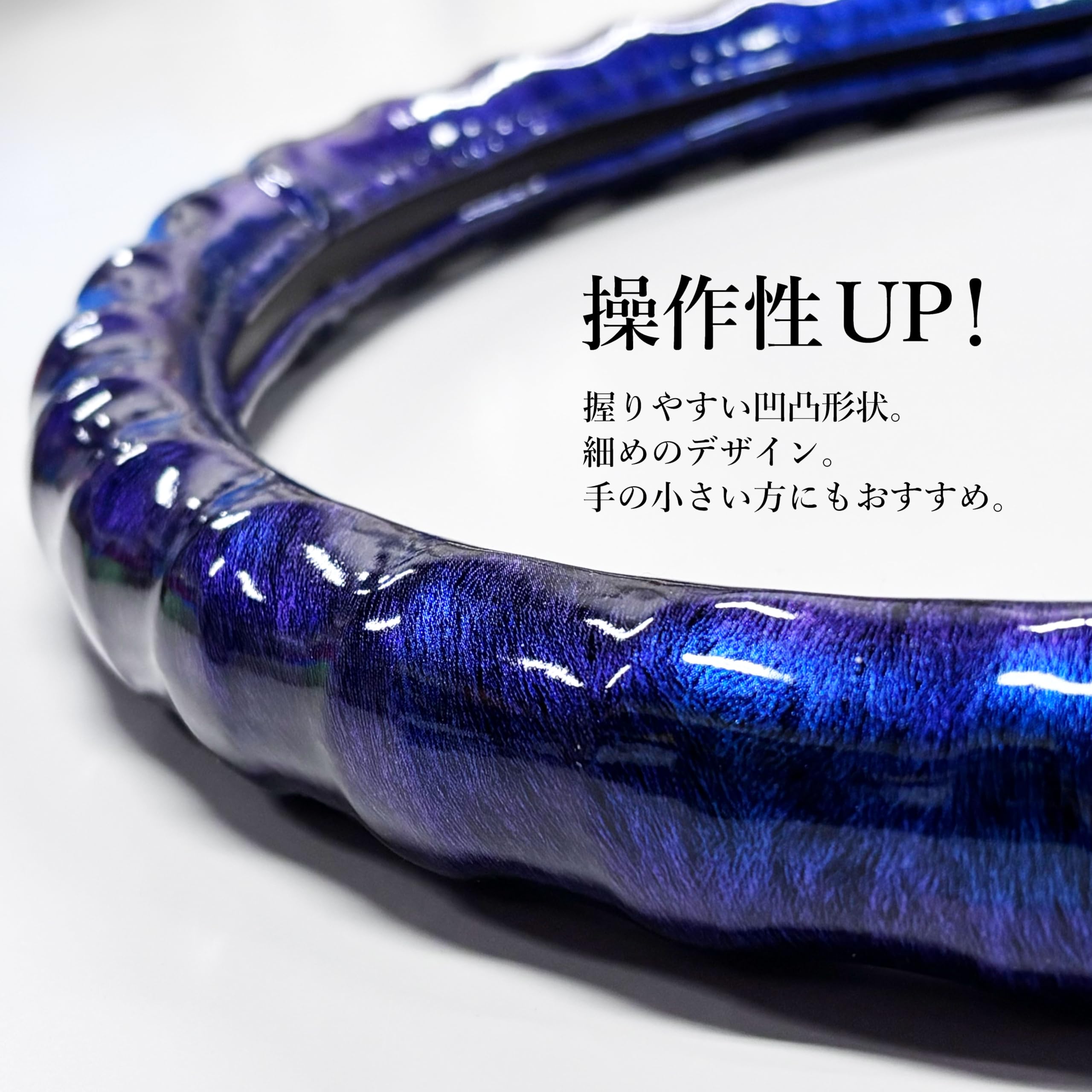 シルバーブルーミンク　ハンドルカバー／自然色 Ｌサイズ　品Ｇ／GAKE日本製❣️ Amazon | トラック用 ハンドルカバー 【 ブルー 外径 46cm