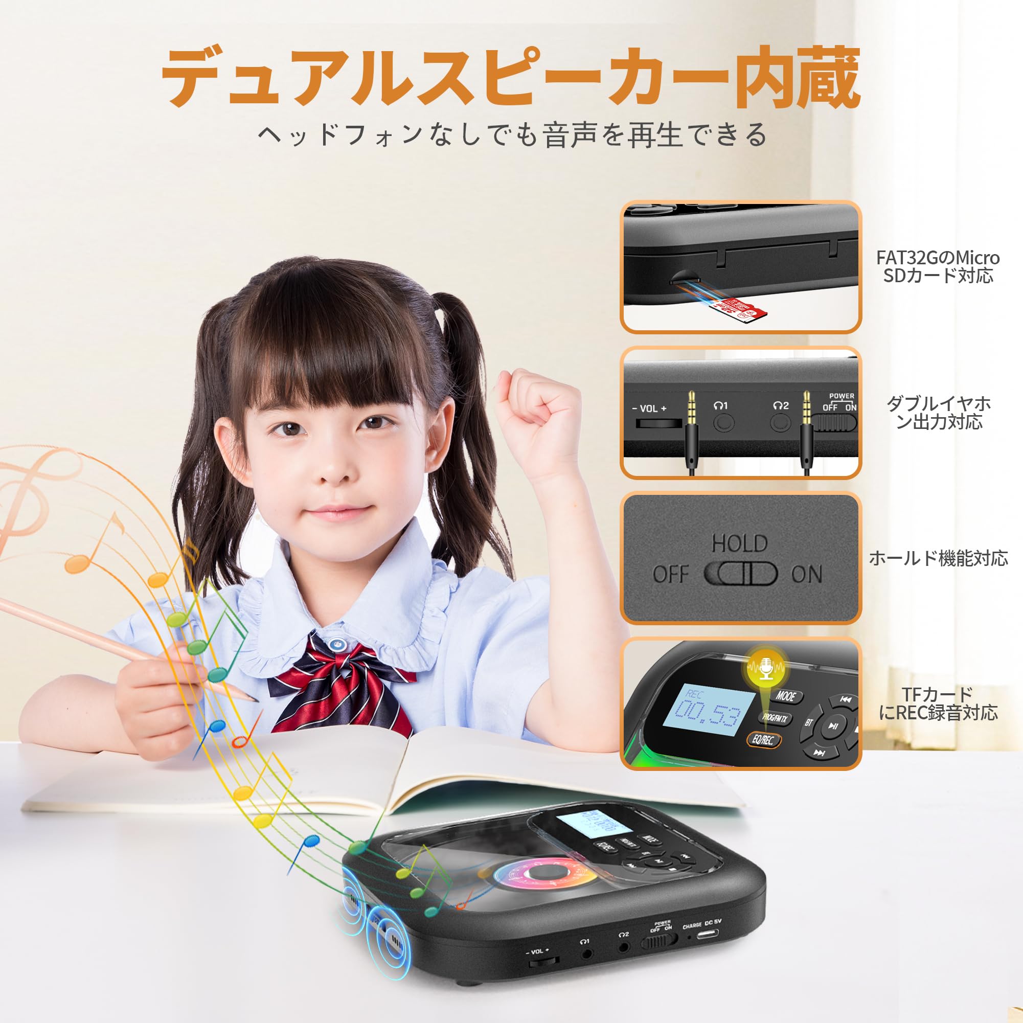 cdmdプレイヤー mega-king_q1-910