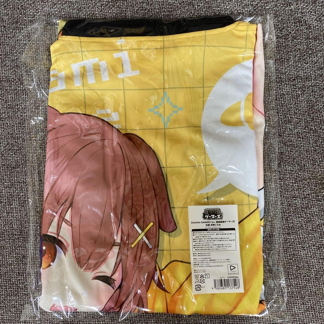 戌神ころね 超超超超ゲーマーズ 法被 戌神ころね 超超超超ゲーマーズ 法被 ホロライブ - メルカリ
