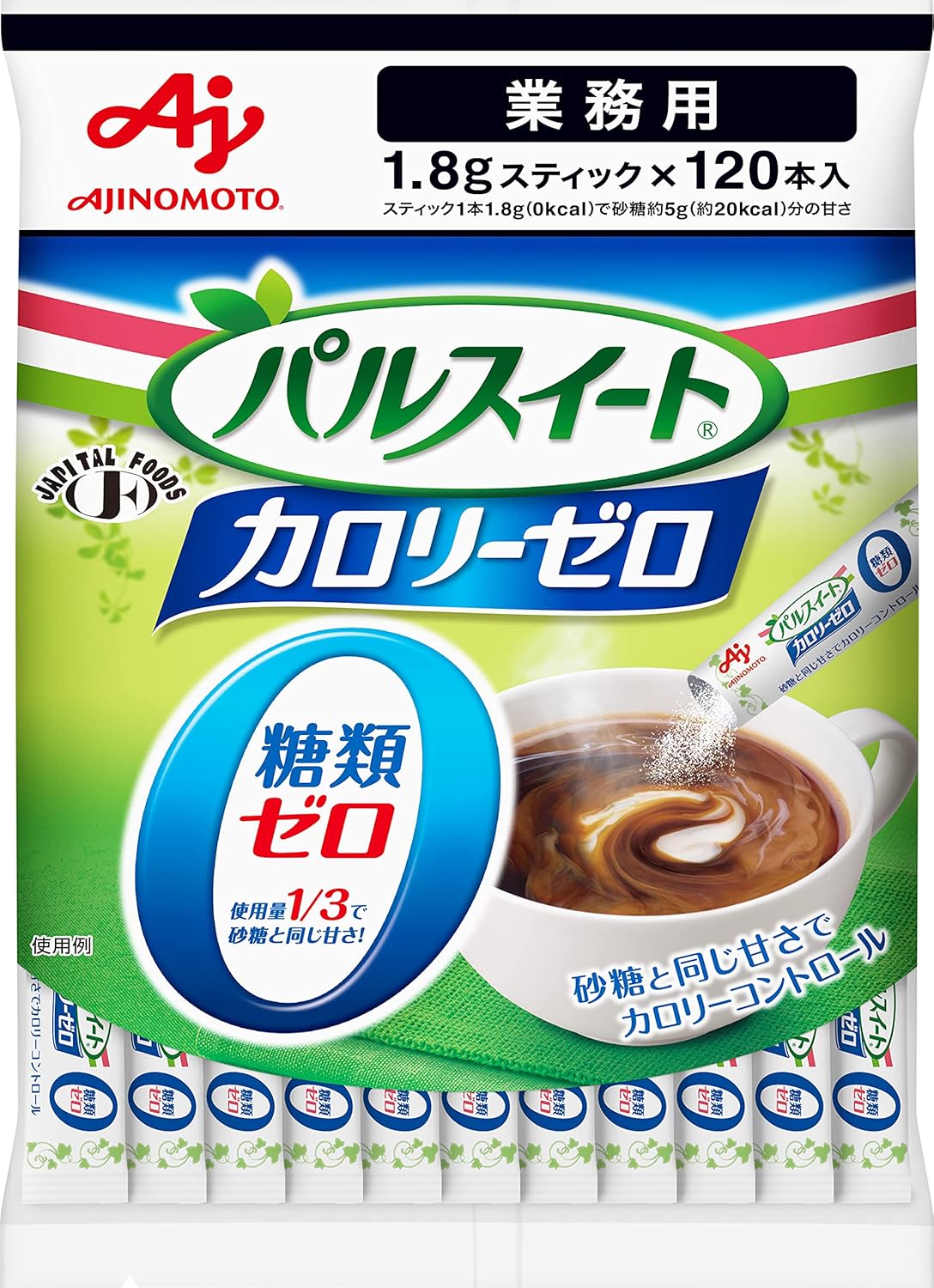 Amazon Co Jp パルスイートカロリーゼロ400g業務用 食品 飲料 お酒