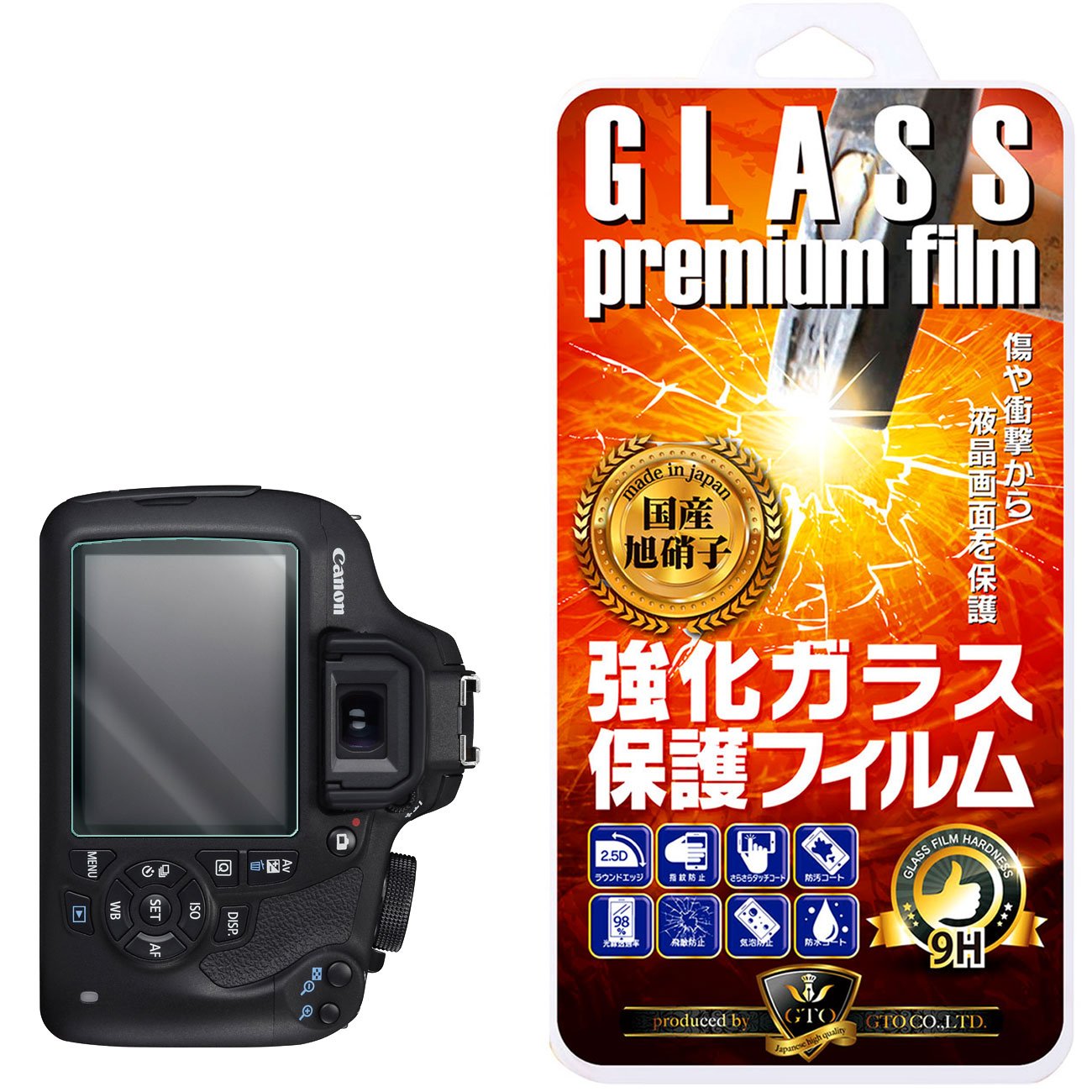 Amazon | 【GTO】Canon EOS Kiss X90/X80/X70用 KLP-CEOSKISSX90 強化