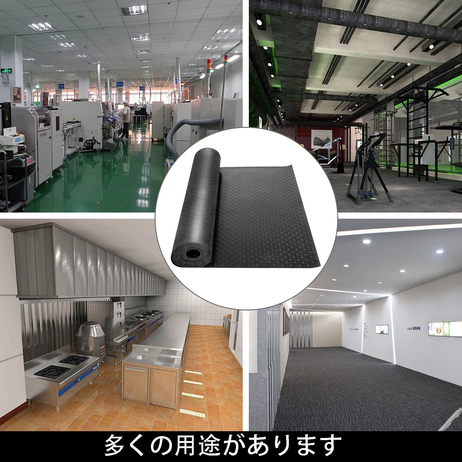 Nisorpa ガレージフロアマット 100*500cm 厚さ3mm ロール ガレージフローリング 滑り止めゴムシート 倉庫シート キッチンマット 車下用