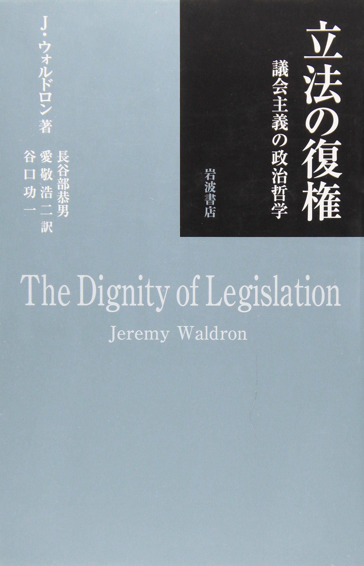 Amazon.com: 谷口功一: books, biography, latest update