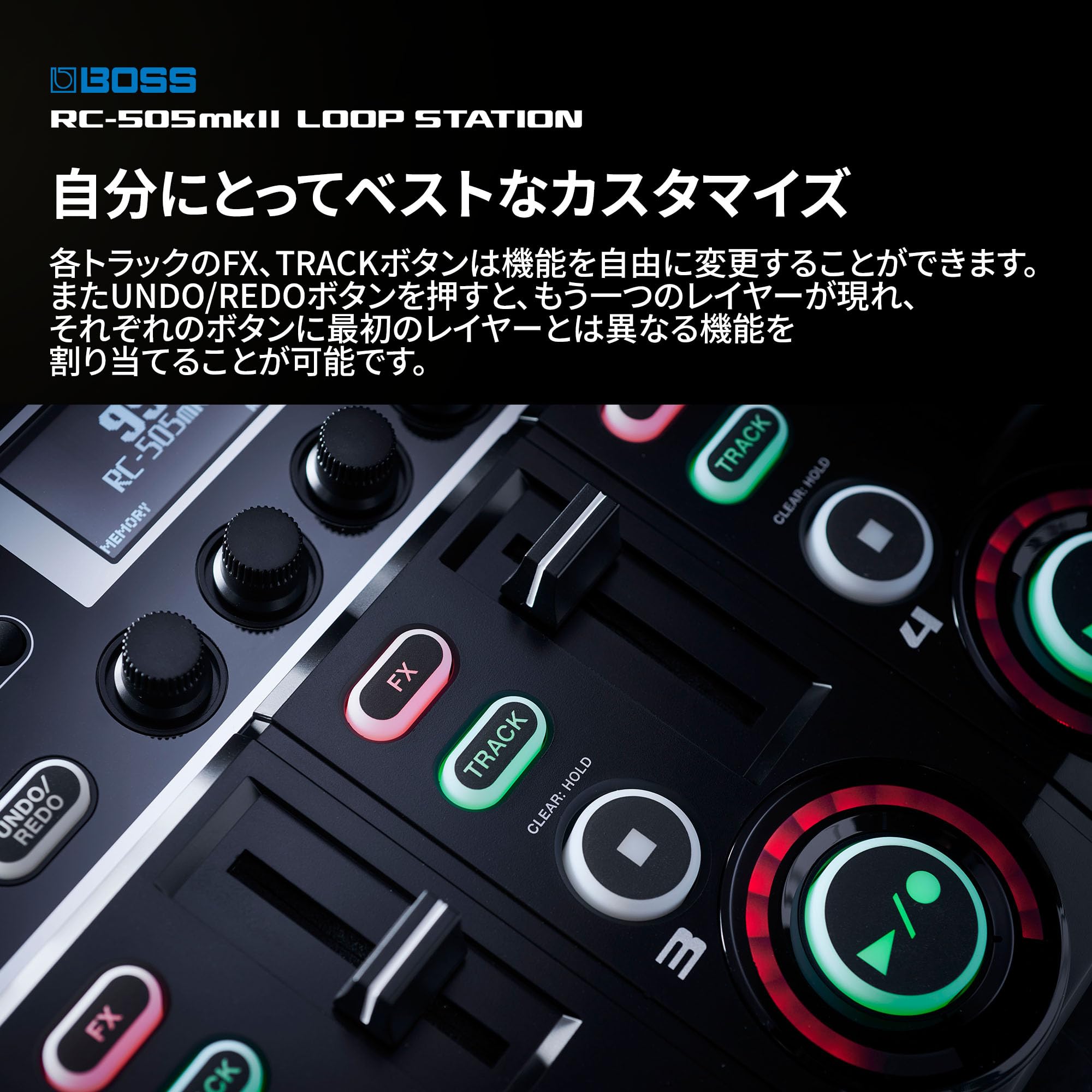 Amazon | BOSS ボス ループステーション RC-505MK2 テーブルトップ
