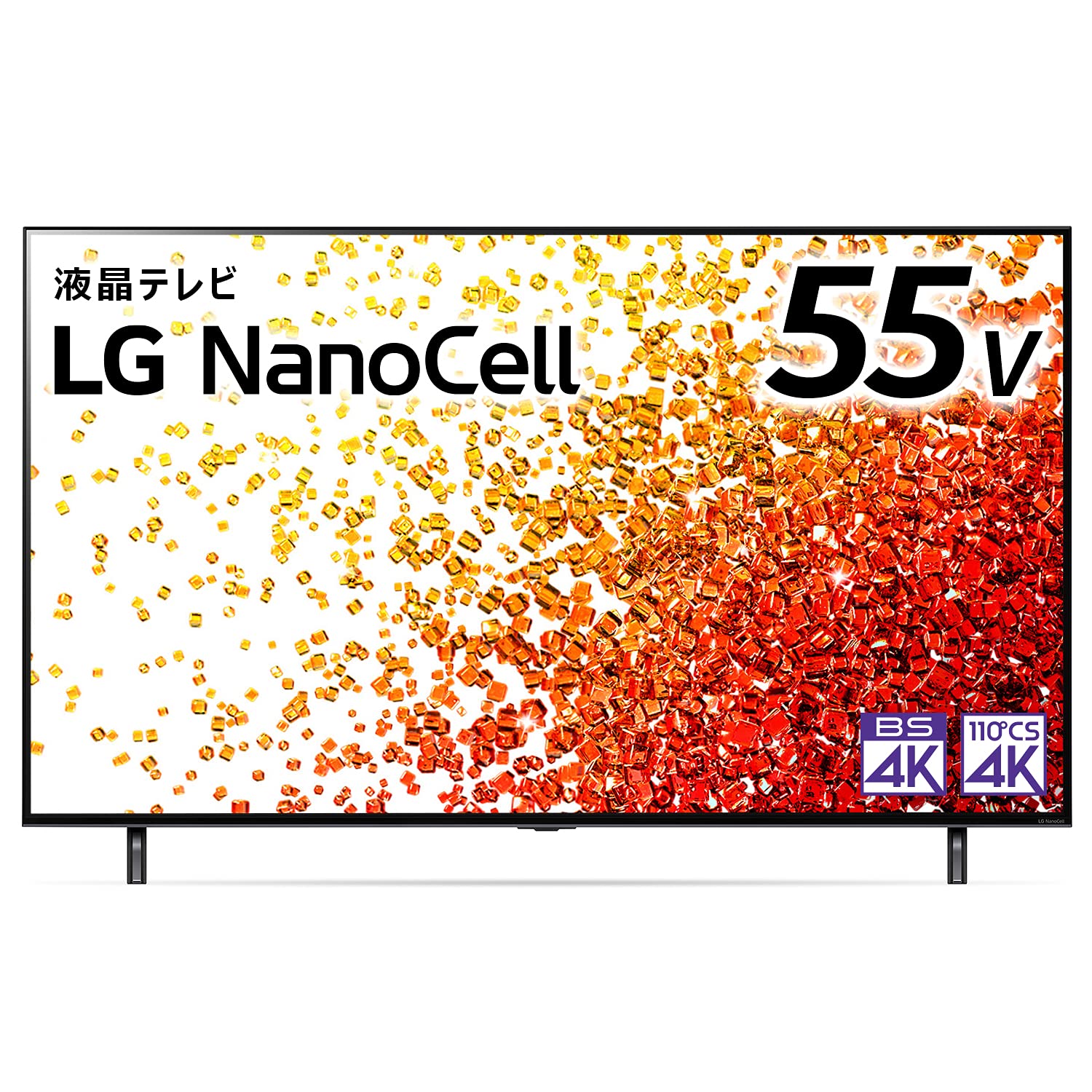 Amazon | LG 55型 4Kチューナー内蔵 液晶 テレビ 55NANO90JPA IPS 