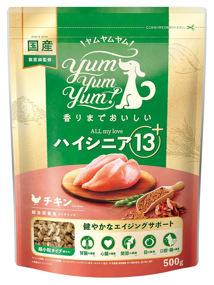 Yum Yum Yum セミモイストドッグフード 800g Amazon.co.jp: yum yum yum! ヤムヤムヤム 超小粒 ドッグフード