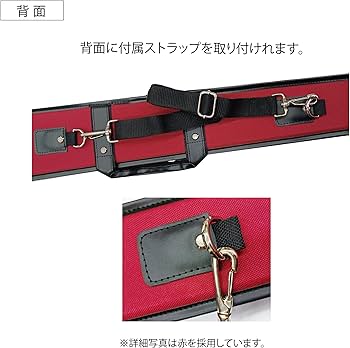 Grazioso コントラバス弓 BC-0 ジャーマン用 カーボン Amazon | Grazioso コントラバス弓 BC-2G ジャーマン用 カーボン