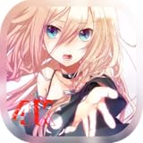 Lovely Wallpapers