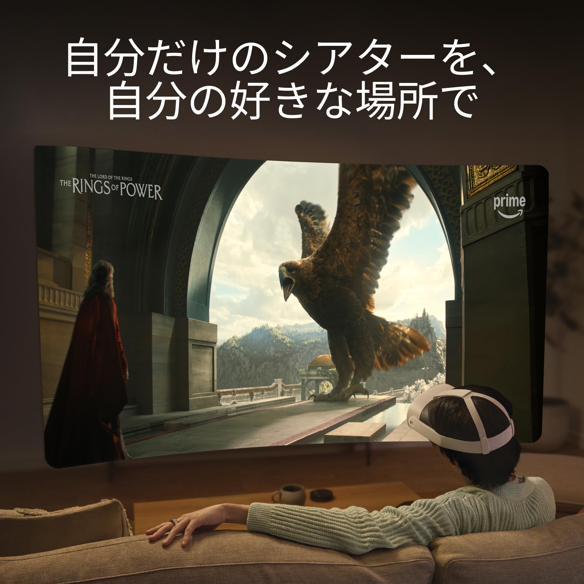 Amazon.co.jp: 【Amazon.co.jp限定】Meta Quest 3S 128GB | 複合