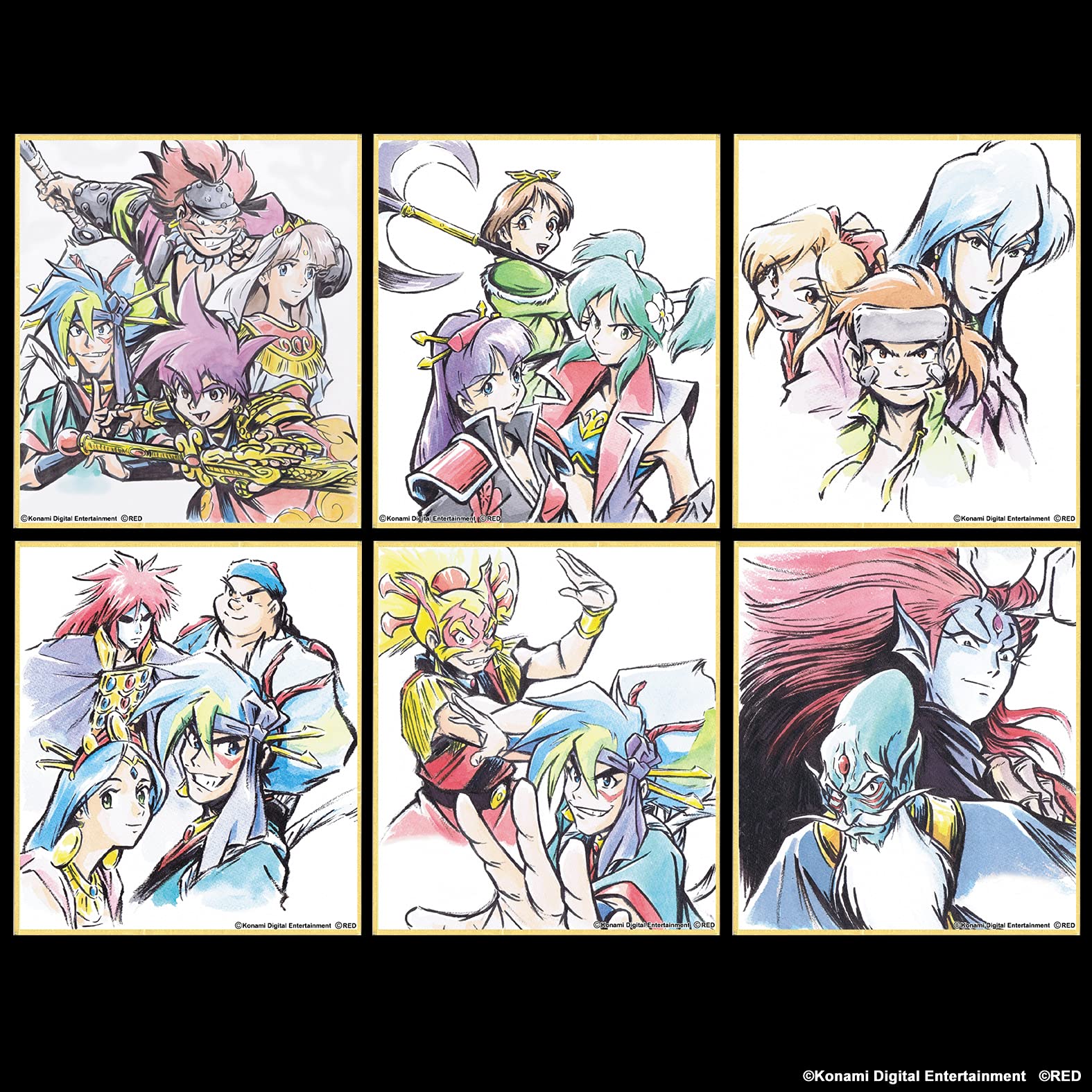 Amazon.co.jp: 天外魔境ミニ色紙コレクション Vol.1 : ゲーム