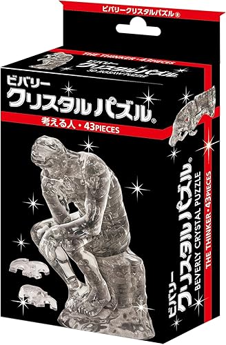 Miniatura 2 de Rompecabezas 3D cristalino - El pensador (43 piezas) rompecabezas de cristal