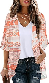 Sponsored Ad - Women's Floral Print Puff Sleeve Kimono Cardigan Loose Cover Up Casual Blouse Tops