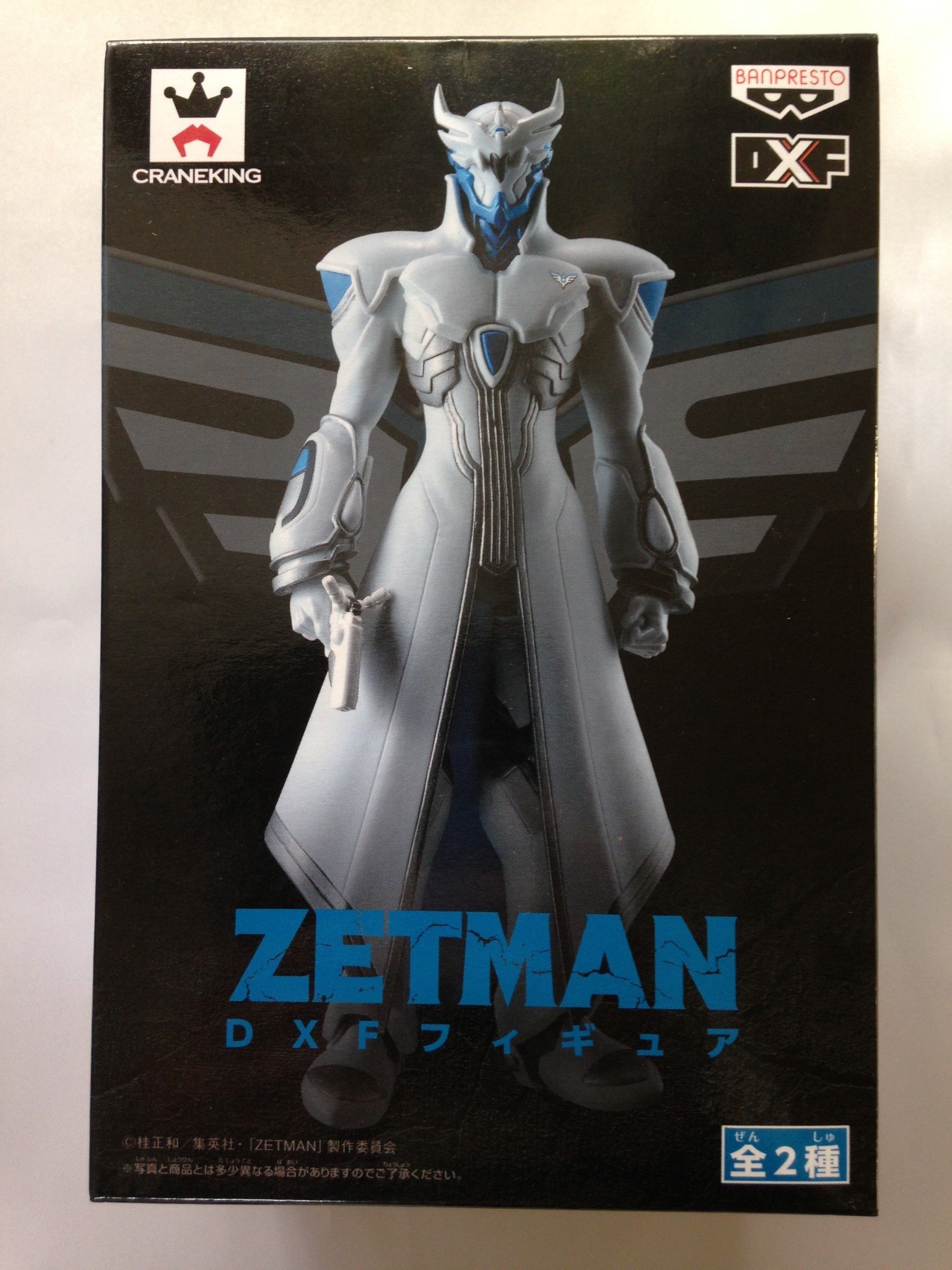 Amazon.co.jp: ZETMAN DXF フィギュア アルファス 単品 : Hobbies