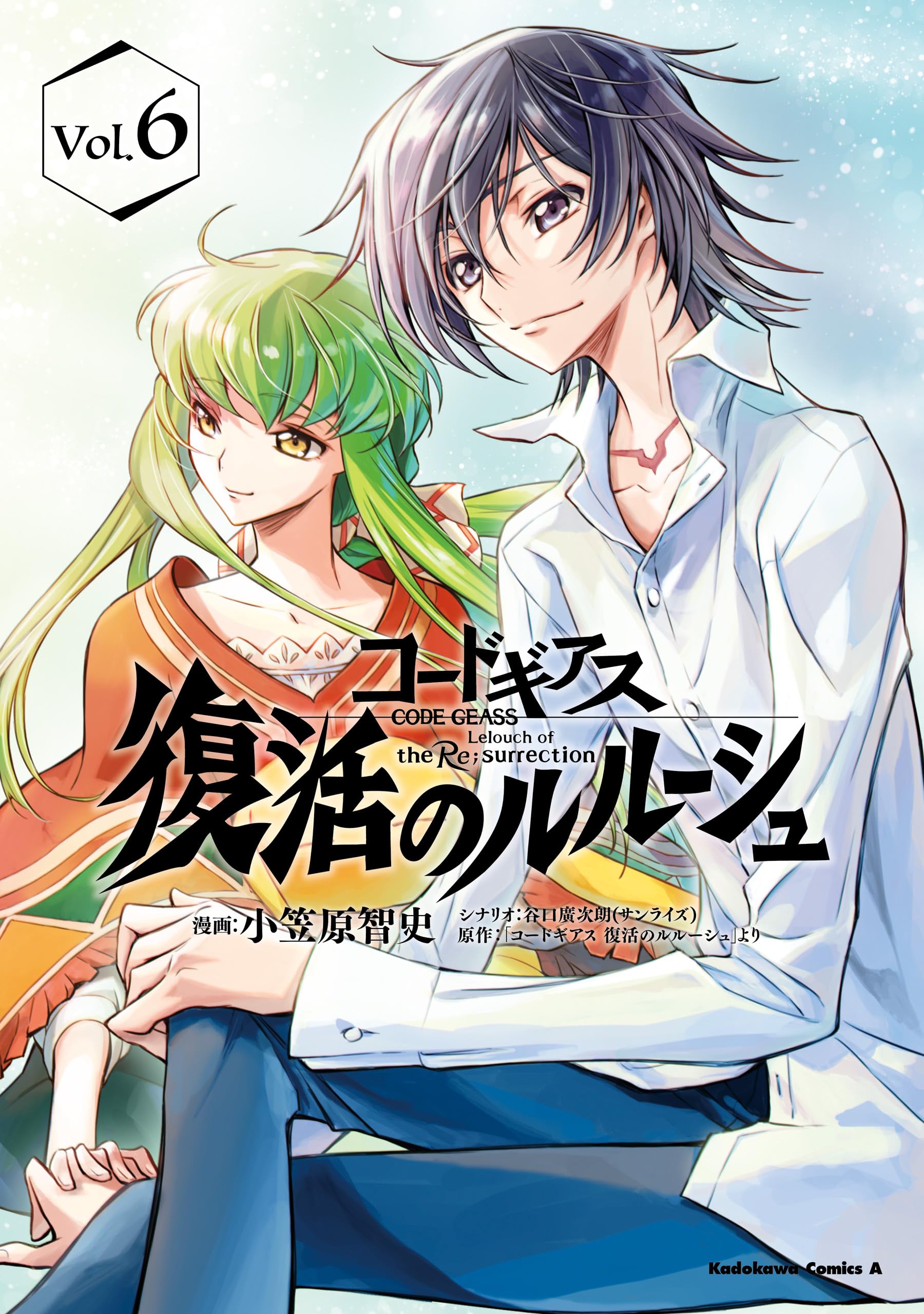 Amazon.co.jp: 小笠原 智史: 本、バイオグラフィー、最新アップデート