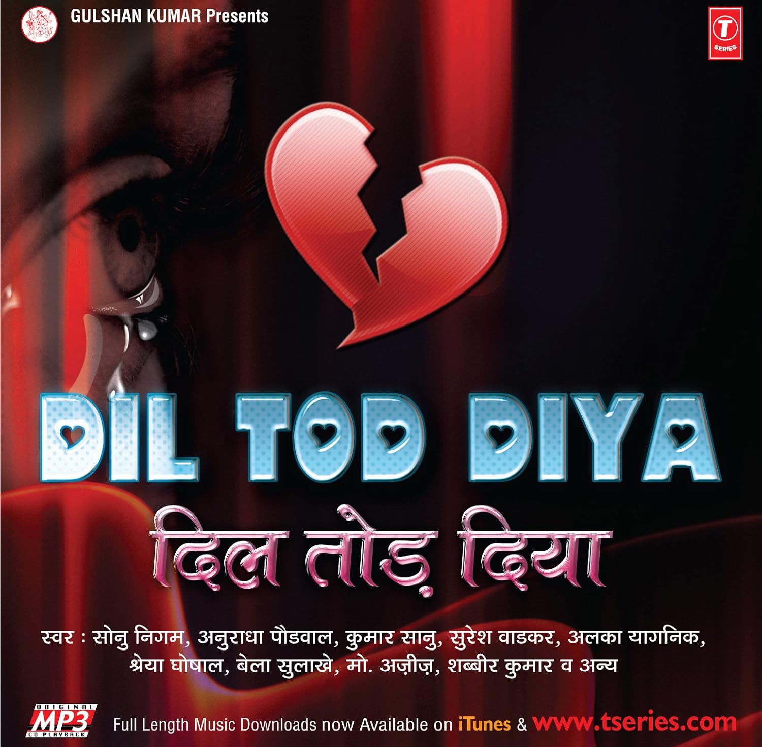 bleach ep 132 dublado